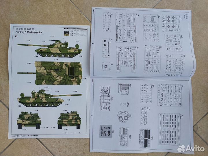 Сборная модель танка 1 35