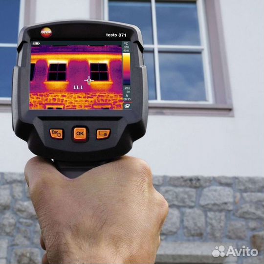 Аренда тепловизора
