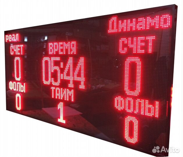 Светодиодный экран