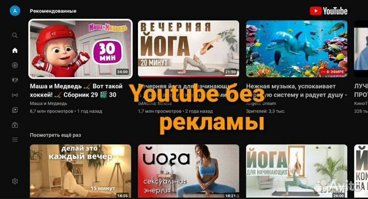 Тв Приставка 2000 каналов бесплатно