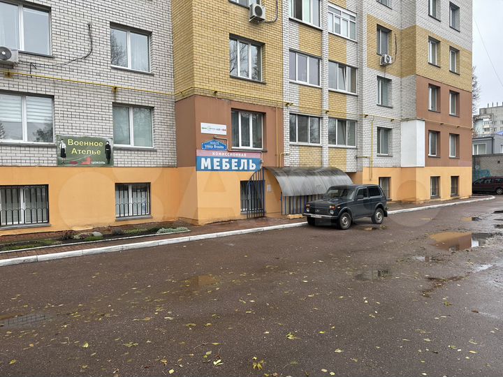 Свободного назначения, 208 м²