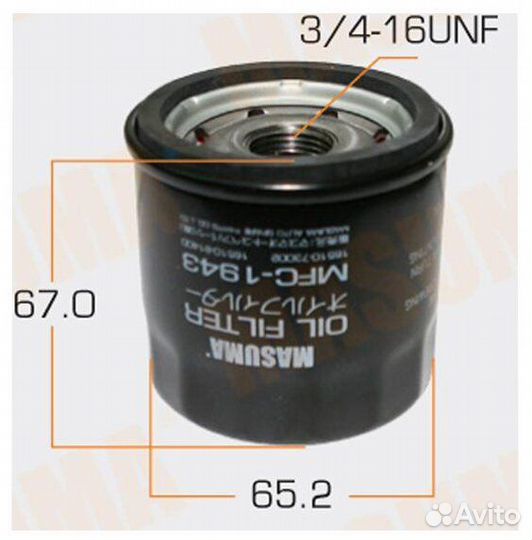 MFC1943 masuma Фильтр масляный