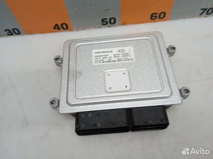 Блок управления АКПП Kia Xceed CD 1.4 2021 (б/у)