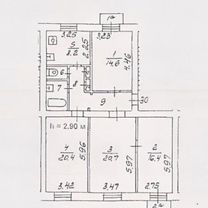 4-к. квартира, 94,7 м², 5/5 эт.