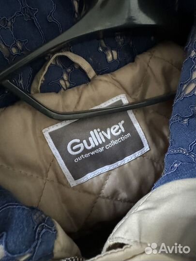 Куртка Gulliver для девочки