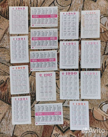 Календарики СССР с почтовыми марками, 1987-1991