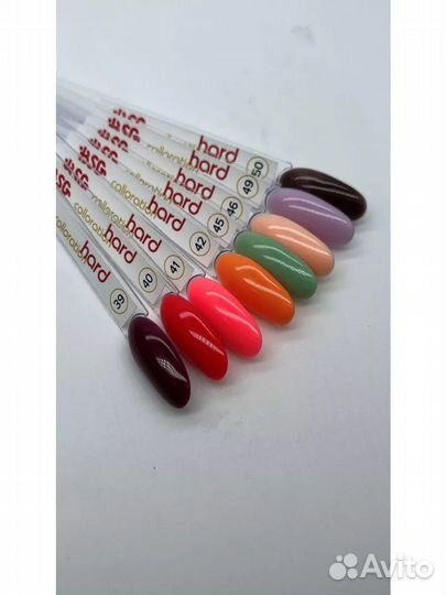 BSG Цветная жёсткая база Colloration Hard 40, 20мл