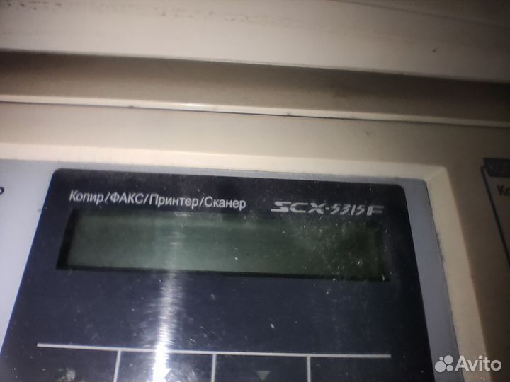 Принтер лазерный мфу Xerox WorkCentre 4118
