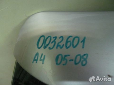 Крышка, дверь багажника Audi A4 B7 2005-2008