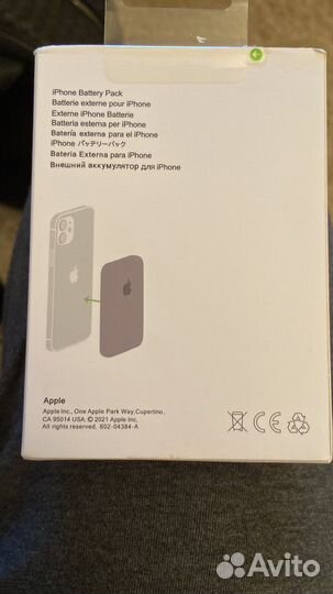 Magsafe iPhone Battery Pack