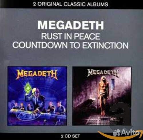 Megadeth - Rust In Peace / Countdown To Extinction