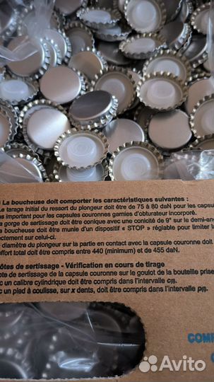 Кронен пробки 29 мм, пробки корковые