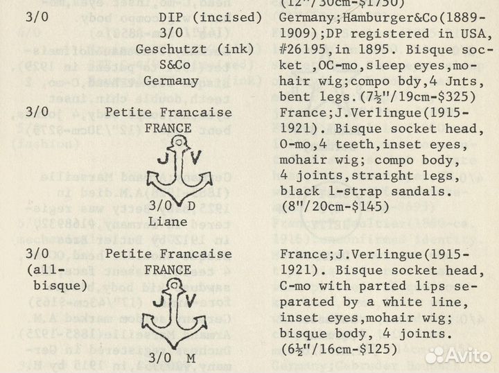 Справочник Doll Mark Clues, Volume 7