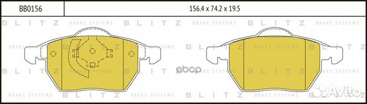 Колодки пер.audi A4 95/ VW golf, passat 91
