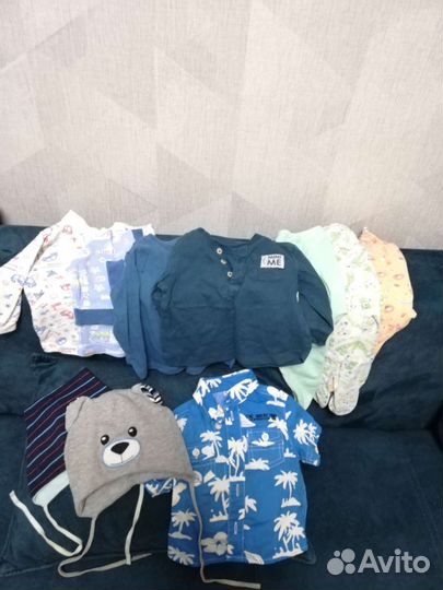 Детские вещи пакетом от 0 до года