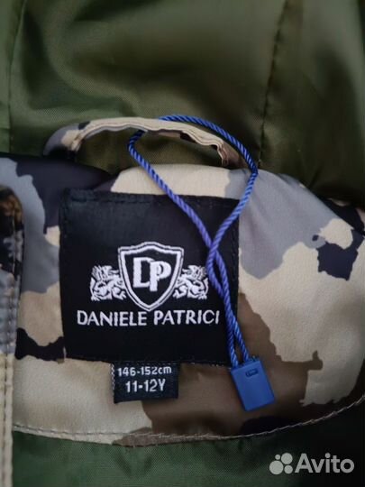 Жилет утепленный для мальчика 152