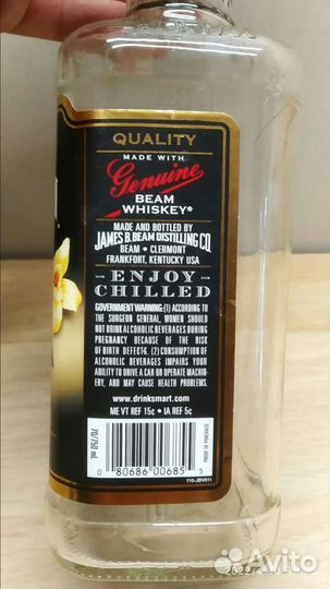 Бутылка от виски/рома/водки