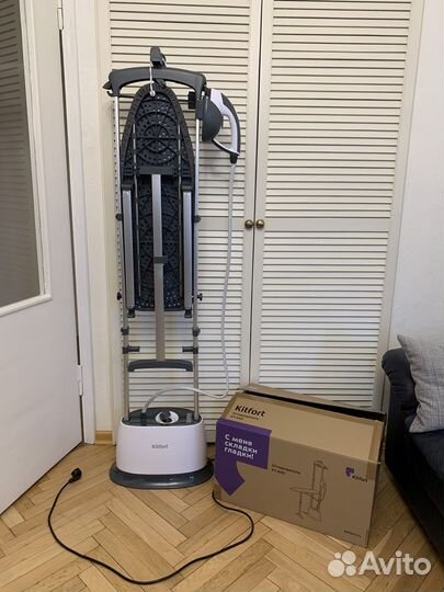 Отпариватель Kitfort KT - 940