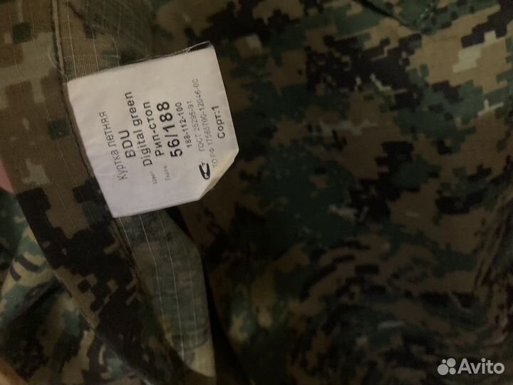 Костюм usmc в Woodland Digital Marpat