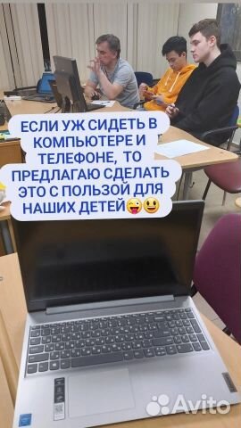 Программирование для школьников