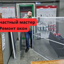 Установка москитных сеток, антикошек, ультравью