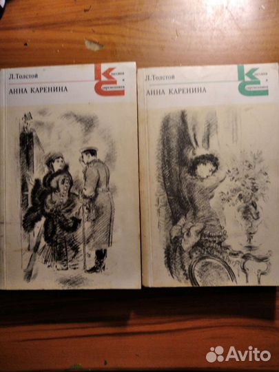 Справочники, словари, пособия