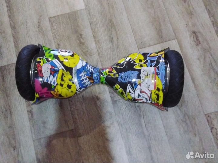 Гироскутер