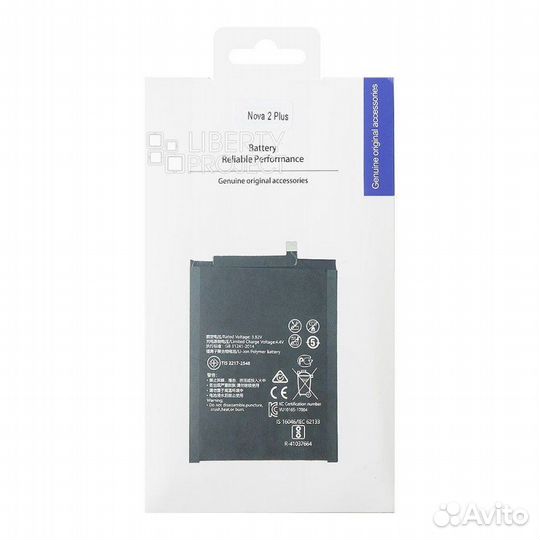 Аккумулятор Huawei Nova 2 Plus и др. (Filling)