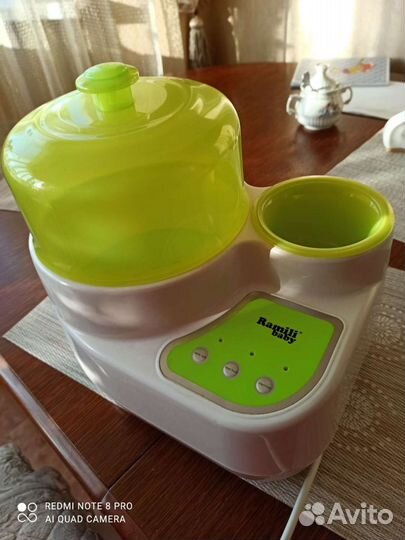 Стерилизатор и подогреватель детского питания Rami