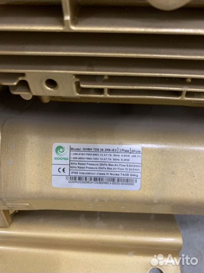 Насос на чпу Ghbh 7D5 36 2R8 Вихревой насос