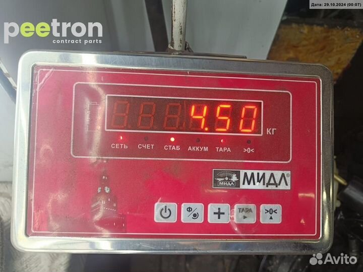 Б/У Б/У Компрессор пневмоподвески 4E0616005E VAG