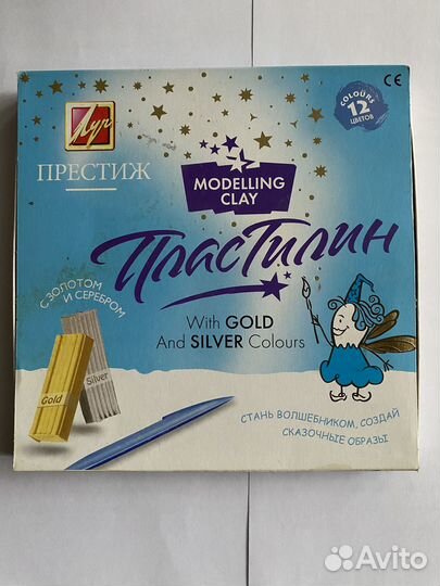 Пластилин для лепки