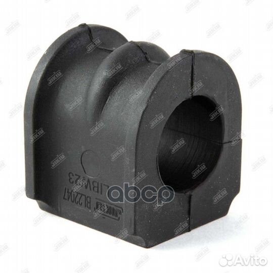 Втулка стабилизатора передняя nissan cube Z10 1