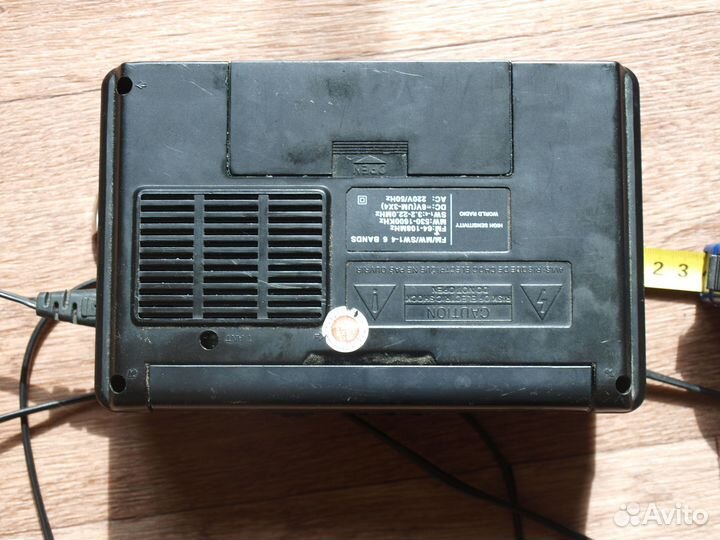 Радиоприемник