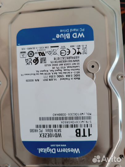 Жесткий диск 1 тб