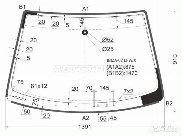 Стекло лобовое