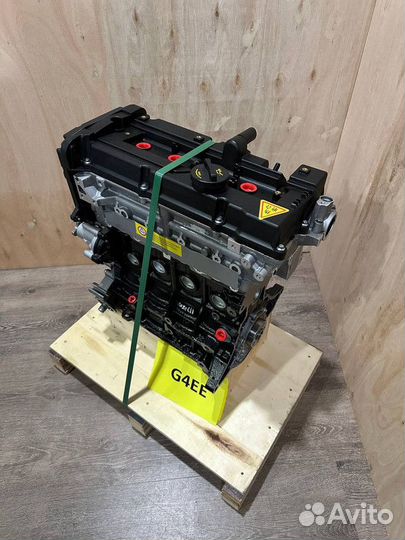 Двигатель G4EE1.4 Киа Новый
