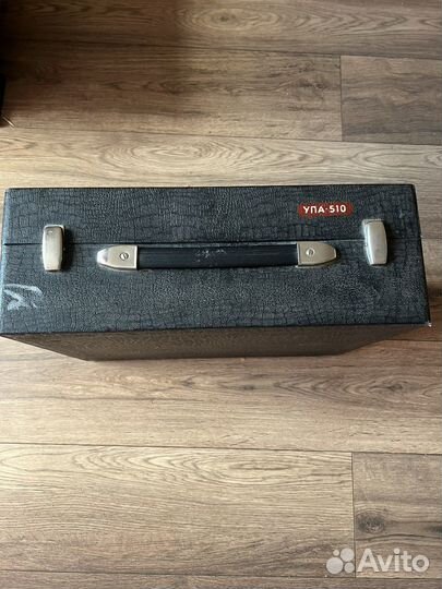 Фото увеличитель Упа 510 СССР