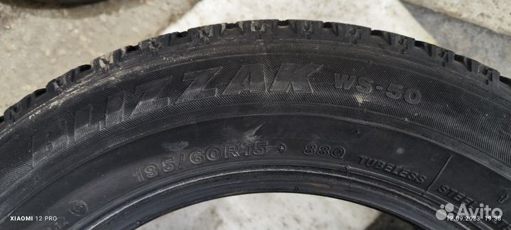 Bridgestone Blizzak WS-50 195/60 R15 88Q