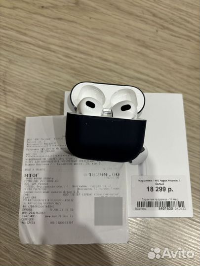 Беспроводные наушники Apple AirPods 3