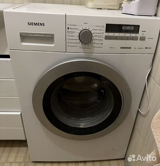 Стиральная машина бу