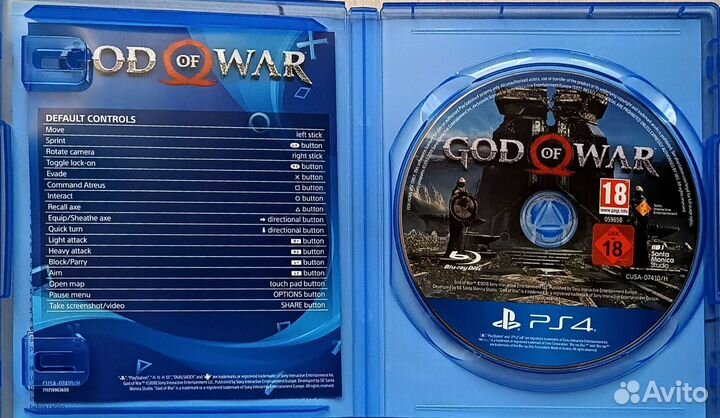 God of war ps4
