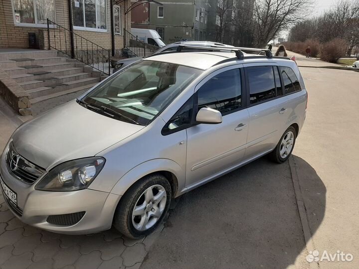 Багажник на крышу Opel Zafira B, Turtle