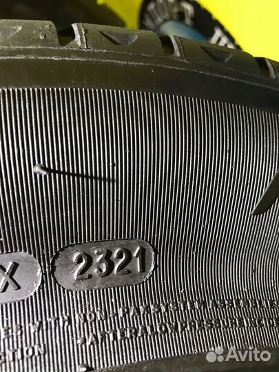 Michelin Pilot Primacy 255/720 117L