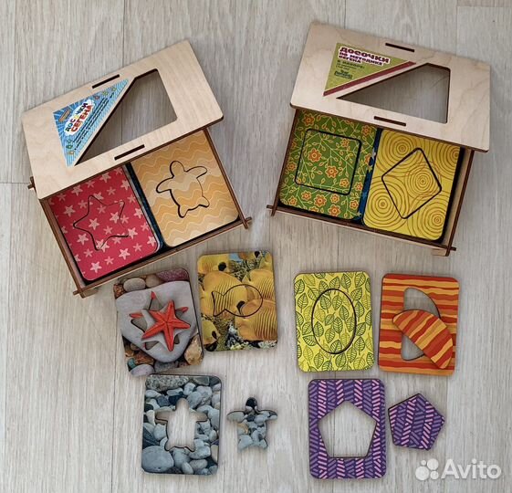 Детские игрушки