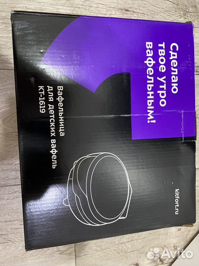 Вафельница kitfort