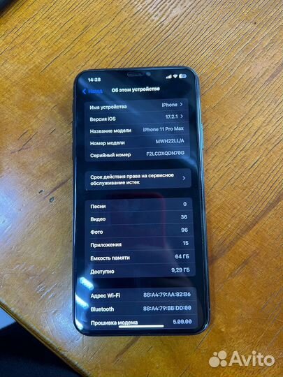 iPhone 11 Pro Max, 64 ГБ