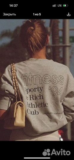 Комплект одежды М