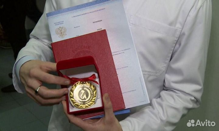 Дипломные работы Диссертация ВКР Курсовые