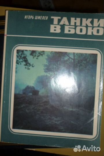 Книги полезные